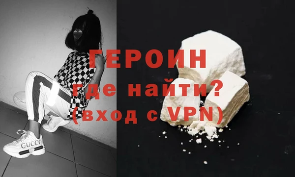 2c-b Новодвинск