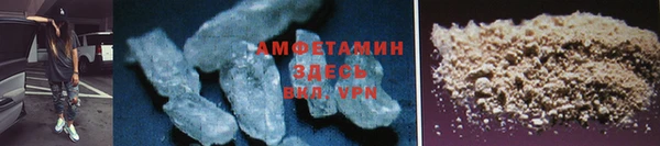 2c-b Новодвинск