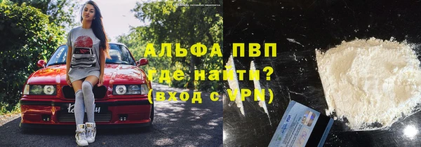 2c-b Новодвинск