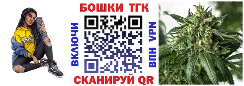 МАРИХУАНА гибрид  KRAKEN ССЫЛКА  Котово 